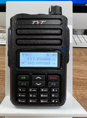 TYT特易通MD750/760数字无线对讲机UV双段DMR模式数模手台手持机
