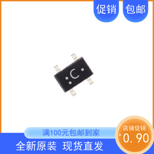 霍尔传感器AKM线性HW-101A