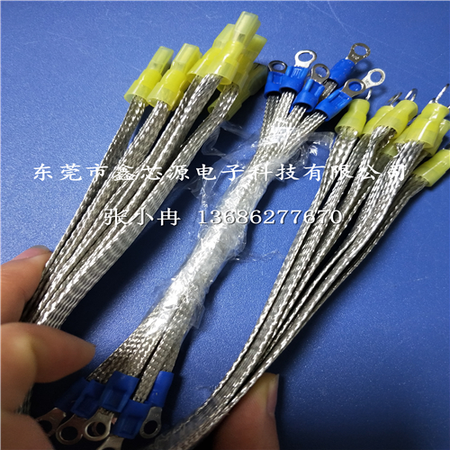 鑫芯源镀锡铜软铜线桥架接地线