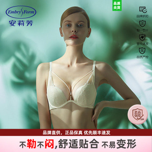 安莉芳正品商场同款性感蕾丝文胸女士薄款大胸显小内衣EB00510