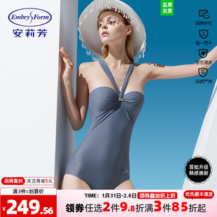 安莉芳性感褶皱交叉肩带连体游泳衣女士修身美背夏季泳装ES00182
