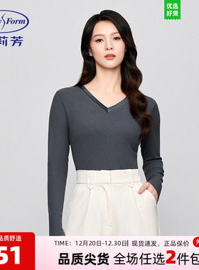 安莉芳2024年秋冬暖肤衣女士长袖v领显瘦秋衣打底上衣ED00429
