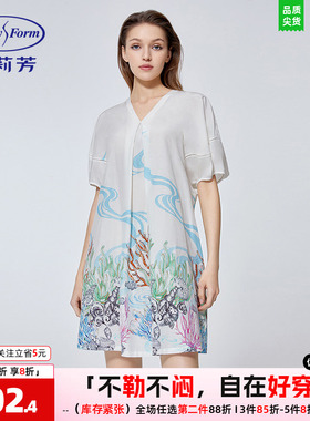 安莉芳家居服睡衣女夏季薄款v领凉感透气可外穿印花睡裙EL00553