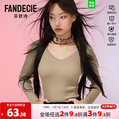 芬狄诗商场同款打底棉毛衫女蛋白纤维V领内搭长袖上衣FD00149
