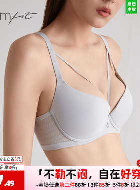 安莉芳旗下Comfit文胸女交叉光面无痕聚拢上托透气内衣CB00121