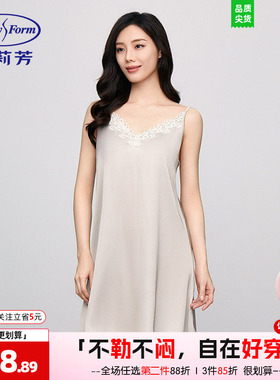 安莉芳专柜新品夏季v领吊带性感睡裙短裙女士带杯垫家居裙EL00718