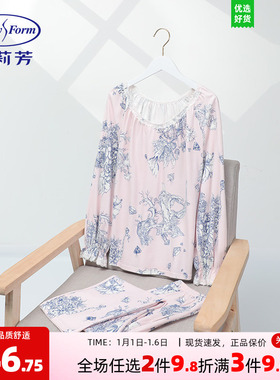 安莉芳专柜新品莫代尔棉质圆领套头睡衣女士家居服套装EL00833
