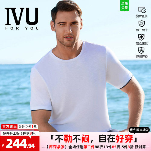 安莉芳可外穿短袖睡衣圆领IVU