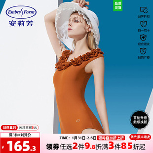 安莉芳圆领荷叶边无袖三角连体泳衣女士修身遮肚夏季泳装ES00161