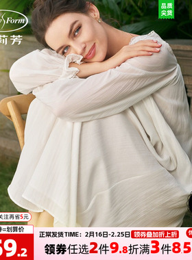 安莉芳女士莱赛尔甜美商场同款夏季中长款休闲显瘦家居裙EL01196