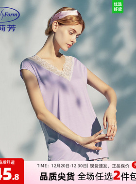 安莉芳春夏新品薄款蕾丝V领无袖打底背心女士舒适家居上衣EL00456