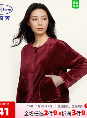 安莉芳新品法兰绒加厚女士睡衣套装秋冬季可外穿家居服ELW0679