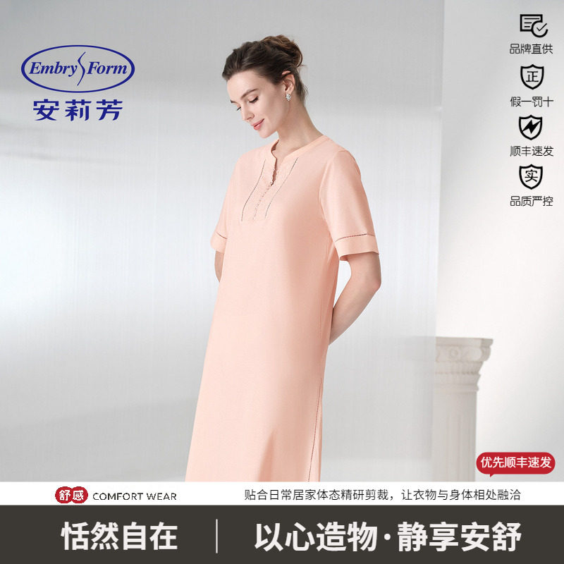 安莉芳纯棉亲肤蕾丝拼接裙女夏季