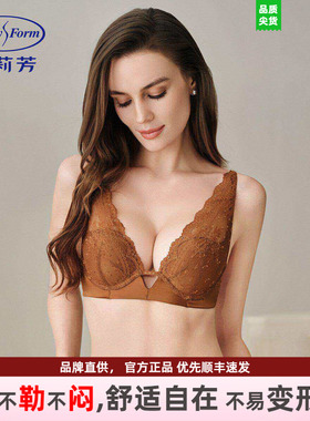 安莉芳文胸女蕾丝性感聚拢小胸显大舒适透气不空杯内衣EB01092