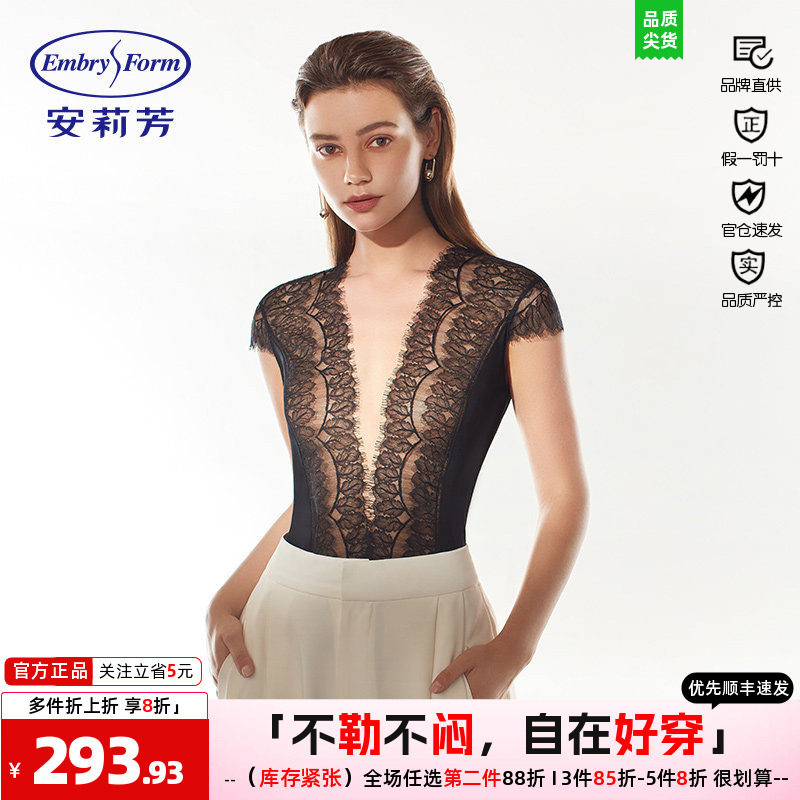 蕾丝薄款打底无袖安莉芳性感女