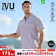 睡衣上装 安莉芳旗下IVU男时尚 纯棉短袖 春夏可外穿家居上衣UL00138