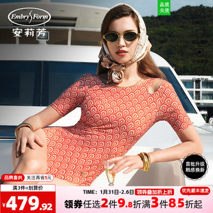 安莉芳专柜新品短袖印花三角连体泳衣女士夏季美背游泳装ES00242