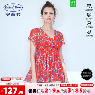 安莉芳印花网纱防晒遮肉泳衣女温泉三角连体裙式泳装2件套ES00093