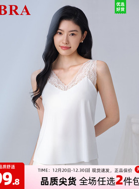 安莉芳旗下E-BRA专柜新品蕾丝v领无袖背心女士打底上衣KD00083