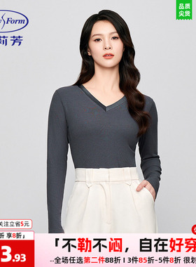 安莉芳打底衫女秋冬暖肤衣长袖V领显瘦亲肤保暖打底上衣ED00429