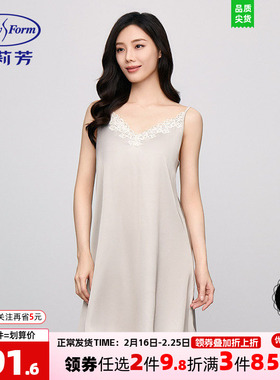 安莉芳专柜新品夏季v领吊带性感睡裙短裙女士带杯垫家居裙EL00718