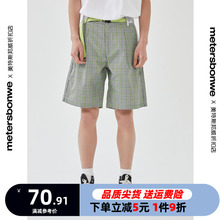 男夏新款 休闲裤 男拼接格纹中裤 男式 752093 美特斯邦威短裤