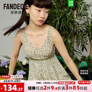 芬狄诗商场同款女士连体泳衣FS00085