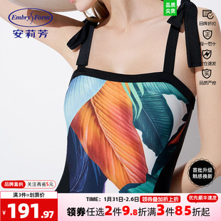 安莉芳印花一字领抹胸连体泳衣女士修身蝴蝶结肩带泳装ES00178
