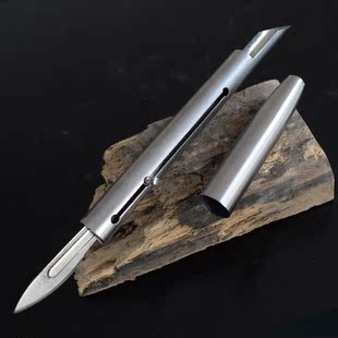 兽医器械 阉割刀 笔式阉猪刀煽猪刀手术刀片 敲母猪挑花阉割工具