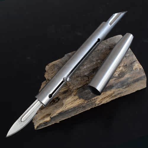 兽医器械 阉割刀 笔式阉猪刀煽猪刀手术刀片 敲母猪挑花阉割工具