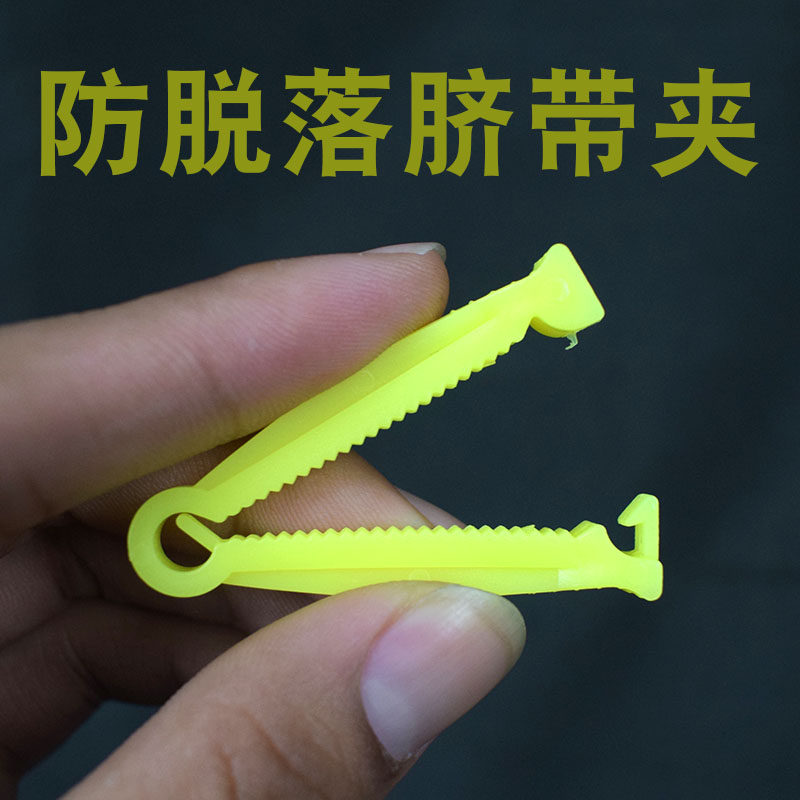 脐带夹子黄色猪多齿塑料仔猪脐带夹猪场用品小猪脐带夹子养猪设备