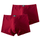 内裤 纯棉平角裤 头本命年结婚礼物枣红大码 酒红色男士 中腰四角短裤