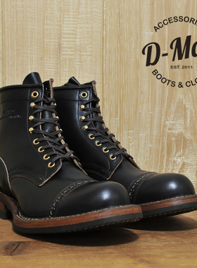 White's boots Smoke Jumper 黑色茶沁皮雕花头曲跟 工装靴/鞋型