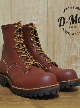 Wesco boots Jobmaster 红木色semi 工装靴/鞋型 ◆D-Man◆