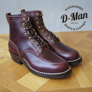 Moc Boots Toe鞋 型 靴White 现货Nick 美国手工起鼓缝线头工装