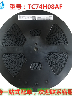 TC74HC08AF 74HC08A TOSHIBA正品现货 价优