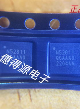 全新原装NRF52811-QCAA-R 无线收发器芯片 NORDIC 封装QFN32