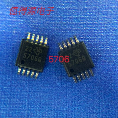 5706Q正品TPS57060QDGQRQ1 TPS57060Q MSOP10量大价优