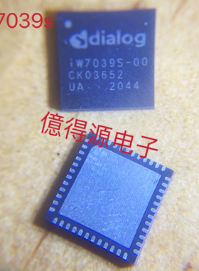 IW7039S-00 IW7039S. QFN芯片 全新现货库存 特价