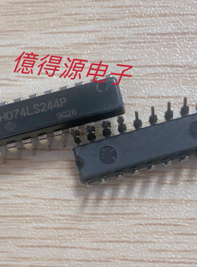HD74LS244P 245P SN74LS244N 245N 进口原装 集成电路芯片 DIP-20