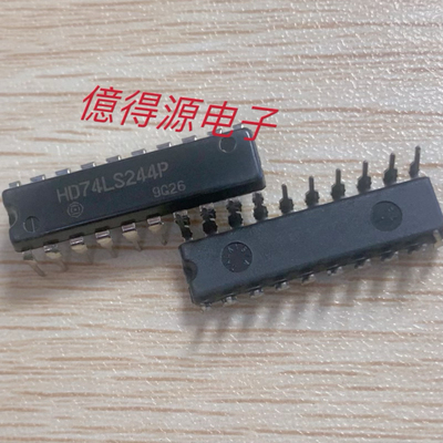 HD74LS244P 245P SN74LS244N 245N 进口原装 集成电路芯片 DIP-20