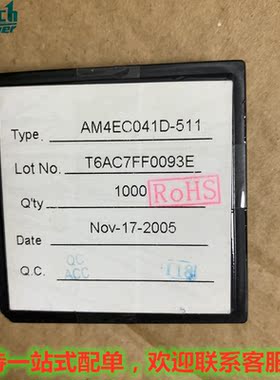 AM4EC041D-511 自家库存 正品现货 价优