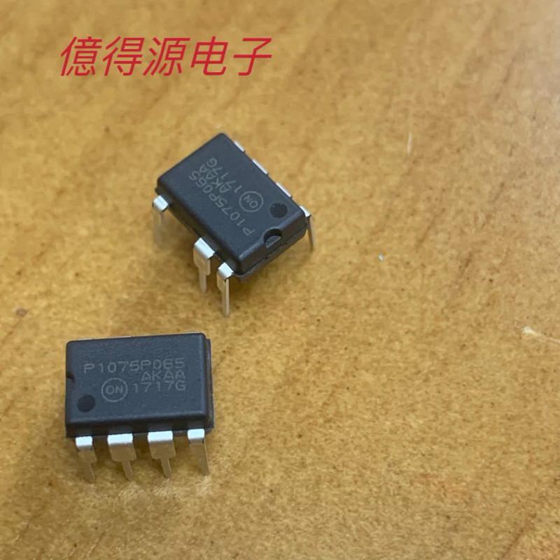 全新原装NCP1075P065G P1075P065直插DIP-7电源管理芯片