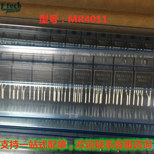 MR4011 正品现货 自家库存 价优