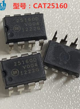 CAT25160D 25160D DIP4 ON正品 DIP4 自家库存 价优