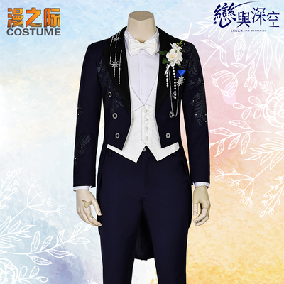 漫之际恋与深空黎深渡雪境礼服