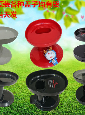 hurom惠人原汁机配件盖子hu-100/300/500dg/600/800/1100WN前体盖