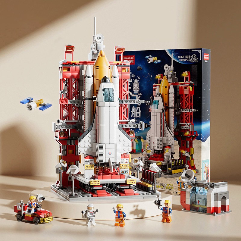 航天火箭飞机积木玩具拼装模型益智拼图儿童飞船6-12男孩生日礼物,玩具/童车/益智/积木/模型,普通塑料积木,淘宝优惠券,粉丝福利购,淘宝优惠卷