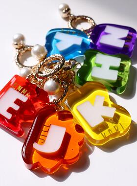 Manitas手工定制名字英文字母彩虹汽车钥匙扣包包挂件礼物