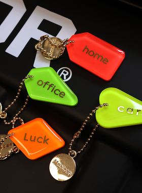 原创设计荧光色幸运钥匙扣汽车钥匙链挂饰包包挂件